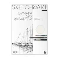 Папка для акварели А3 200г/м2 20 листов Sketch&Art матовая ламинация 4-20-146/03 Bruno Visconti