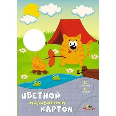 Картон цветной А4 12л 12цв Кот на пикнике мелов. папка 230г/м2 С0327-16 КТС