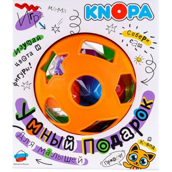 Пластмастер Игрушка  Knopa Сортер. Умный подарок для малышей 87003 Россия