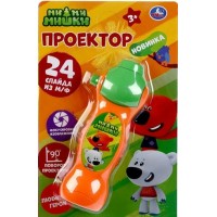 Умка Игрушка   Проектор. Ми-ми-мишки/24 слайда 1608Z567-R1 Китай