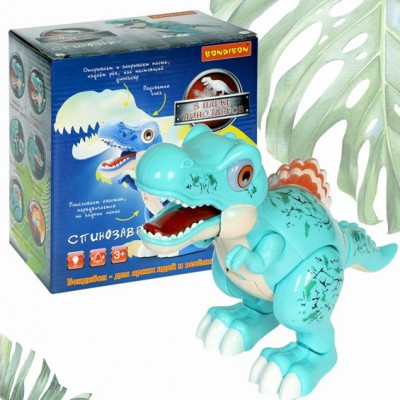 BONDIBON Игрушка  ВПаркДиноз Динозавр. Спинозавр бирюзовый/свет, звук BB5458-Б Китай