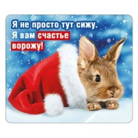 Горчаков/Магнит. Я не просто тут сижу.../15.16.01530/ Горчаков/Магнит. Я не просто тут сижу.../15.16.01530/