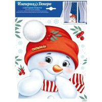 Империя поздравлений/Наклейка оформительская. Новогодний приветик/77,091,00/