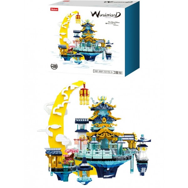 Sluban Игрушка   Конструктор Wonderlands. Дворец Луны/2121 дет M38-B0937 Китай