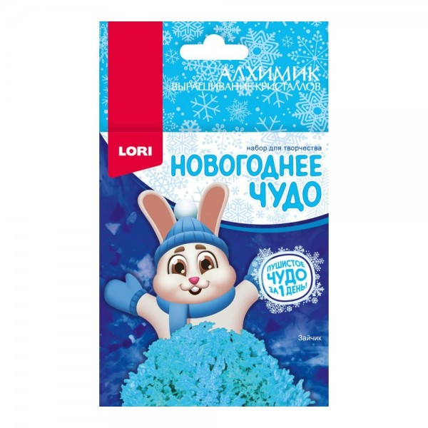 Выращивание кристаллов НГ Фигурка Зайчик Крф-023 LORI