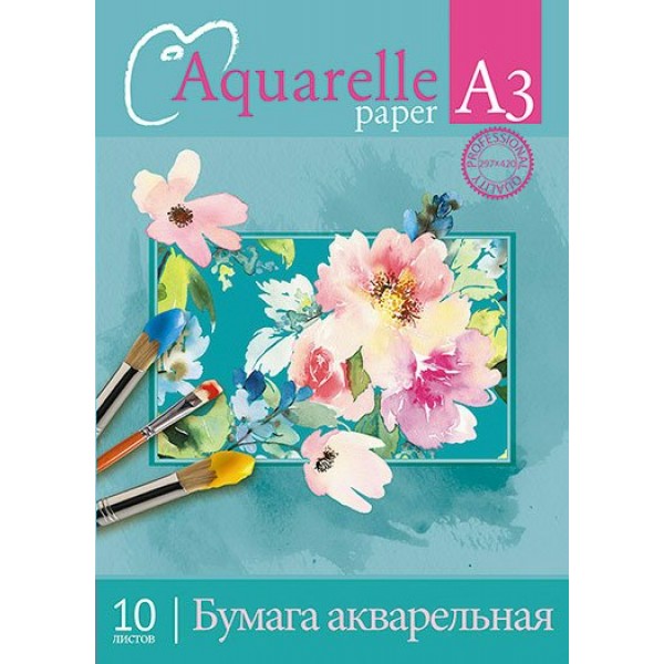 Папка для акварели А3 180г/м2 10 листов Акварельные цветы С0112-14 КТС