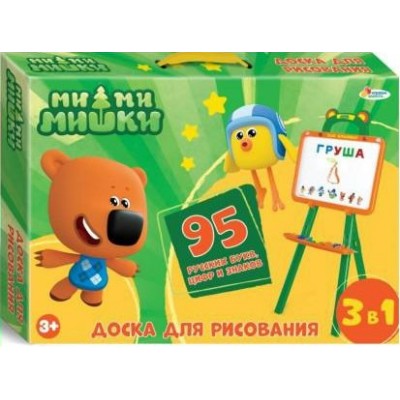 Играем вместе Игрушка   Доска для рисования магнитная. Ми-ми-мишки 3в1/48х35 см B1418540-MIMI Китай