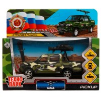Технопарк Игрушка   Машина УАЗ Pickup с пушкой 12 см, металл, открываются двери, багажник, инерционная, камуфляж PICKUP-12MIL-CANGN Китай