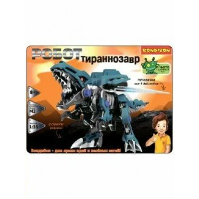 BONDIBON Игрушка  РоботоТехнБуки Робот тираннозавр BB5505 Китай