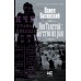 Лев Толстой: Бегство из рая. Басинский П.В.
