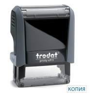Штамп  Printy 4.0 Копия верна в рамке серый 4911/DB/L1.9 Тродат  53562