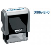 Штамп  Printy 4.0 Оплачено серый 4911/DB/L1.2 Тродат  53559