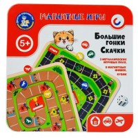 ДесятоеКорол Игра  МагнитИгра Большие гонки. Скачки 03586 Россия