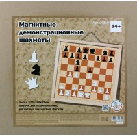 ДесятоеКорол Игра   Шахматы демонстрационные магнитные/мини 04360 Россия