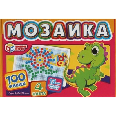 Умные игры Игрушка   Мозаика. Дракон. 100 фишек, 4 цвета, 13 мм диаметр фишки  Россия