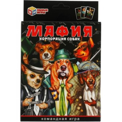 Умные игры Игра  КарточнИгра Мафия. Корпорация собак. 18 карточек  Россия