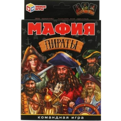 Умные игры Игра  КарточнИгра Мафия. Пираты. 18 карточек  Россия