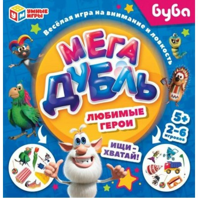 Умные игры Игра  КарточнИгра Мега дубль. Буба. Любимые герои  Россия