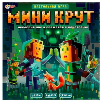 Умные игры Игра  Ходилка Мини - Крут. Исследуй мир и сражайся с монстрами  Россия