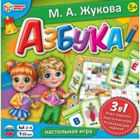 Умные игры Игра   3 в 1. Азбука. М. А. Жукова  Россия