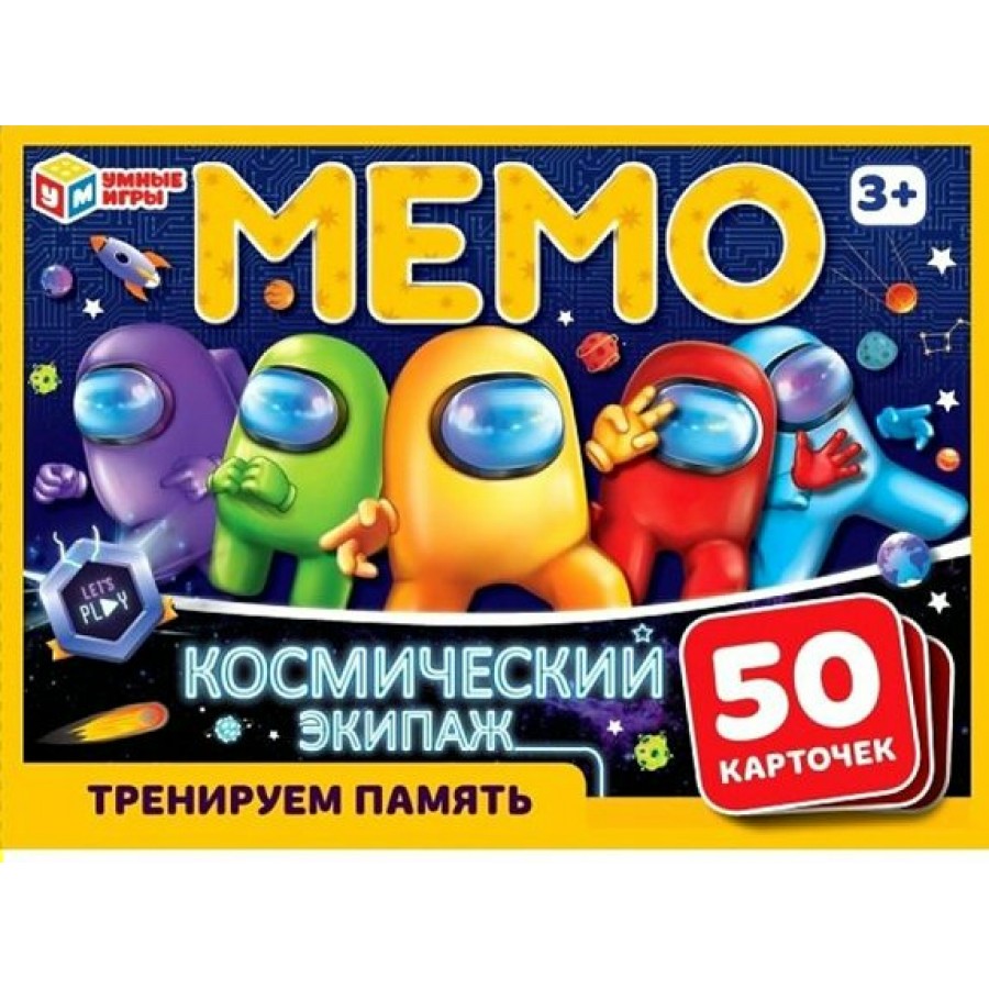 Умные игры Игра Мемо. Космический экипаж. 50 карточек Россия купить оптом в  Екатеринбурге от 185 руб. Люмна