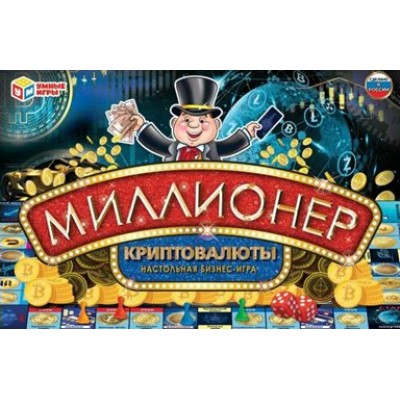 Умные игры Игра   Миллионер. Криптовалюты  Россия