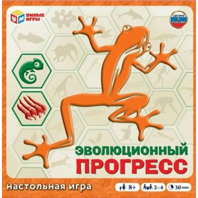 Умные игры Игра  КарточнИгра Эволюционный прогресс  Россия