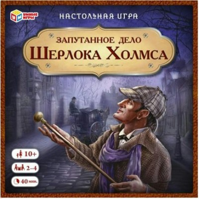 Умные игры Игра  КарточнИгра Запутанное дело Шерлока Холмса  Россия