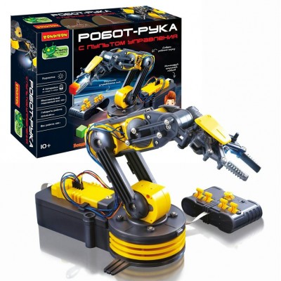 BONDIBON Игрушка  РоботоТехнБуки Робот - рука с пультом управления BB5696 Китай