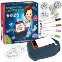 BONDIBON Игрушка  ФранТворДосугБу Волшебный экран с диапроектором/20 слайдов ВВ5466 Китай