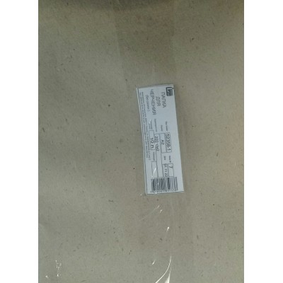 Бумага для черчения А2 10 листов 200г/м2 без рамки, бумажная упаковка 52358-1 Тюмень