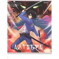 Тетрадь предметная 48 листов А5 клетка Profit Аниме Алгебра холодная фольга софт-тач 48-9414 ПрофПресс 10/80 Тетрадь предметная 48 листов А5 клетка Profit Аниме Алгебра холодная фольга софт-тач 48-9414 ПрофПресс 10/80