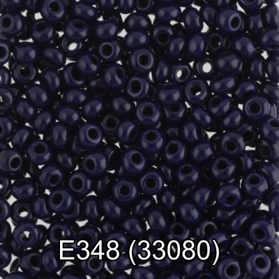 Бисер 2,3мм иссиня-черный 5гр круглый 5 1-й сорт Е348 33080 Gamma