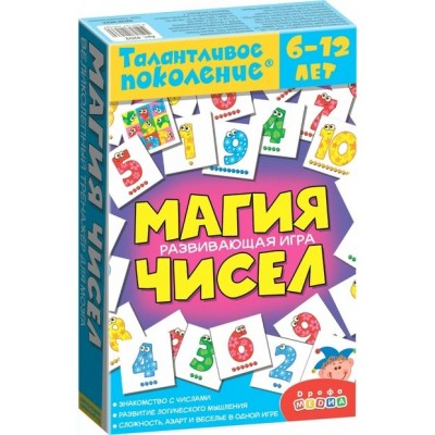 Дрофа-Медиа Игра  ТалантПокол Магия чисел 4202 Китай