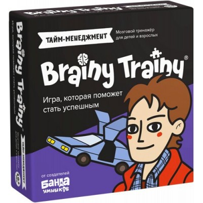 Brainy Trainy Игра  БандУмн Головоломка. Тайм - менеджмент УМ677 Россия