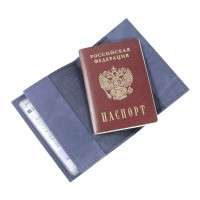 Бумажник водителя кожа +паспорт Documents син. тисн. конгрев 1.06-203 Имидж