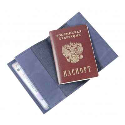 Бумажник водителя кожа +паспорт Documents син. тисн. конгрев 1.06-203 Имидж