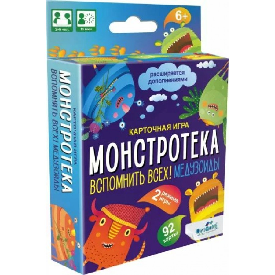 Оригами Игра КарточнИгра Монстротека. Вспомнить всех. Медузоиды. 92 карты  05526 Россия