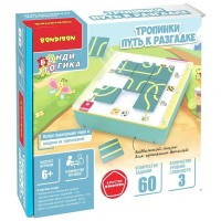 BONDIBON Игра  БондиЛогика Тропинки. Путь к разгадке ВВ5758 Китай