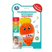 Умка Игрушка   Развивающая морковка 2010M142-R Китай
