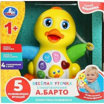 Умка Игрушка   Веселая уточка. Стихи А.Барто/свет, звук B655-H04018RU-D1 Китай