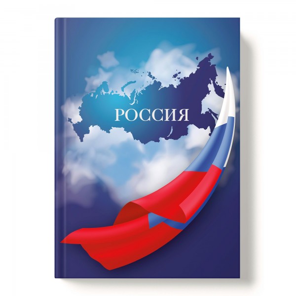 Книжка записная 160 листов А5 клетка, твердая обложка Триколор глянцевая ламинация 13488-ЕАС Academy Style