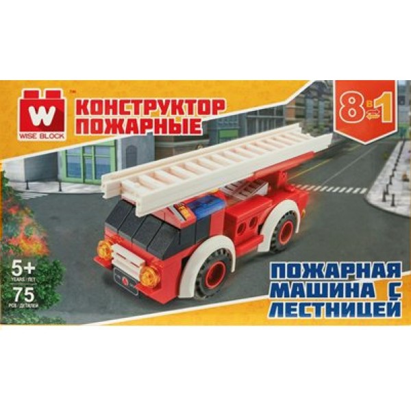 Wise Block Игрушка   Конструктор. Пожарная машина с лестницей 8 в 1/75 дет 40425 Китай