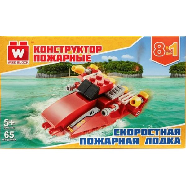 Wise Block Игрушка   Конструктор. Скоростная пожарная лодка 8 в 1/65 дет 40427 Китай