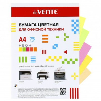 Бумага для ксерокса цветная А4 50 листов 75г/м2 неон 5 цветов 2072243 deVente