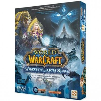 СтильЖизни Игра  КарточнИгра Пандемия. World of Warcraft 7125RU Россия