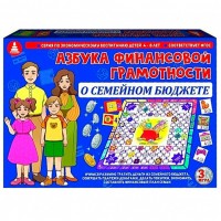 МалышК Игра 148 УчимПять Азбука финансовой грамотности. О семейном бюджете С-125 ---