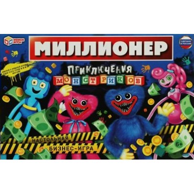 Умные игры Игра   Миллионер. Приключения монстриков 340432 Россия