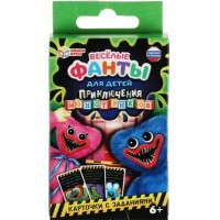 Умные игры Игра  КарточнИгра Фанты. Приключения монстриков, 32 карточки 339042 Россия