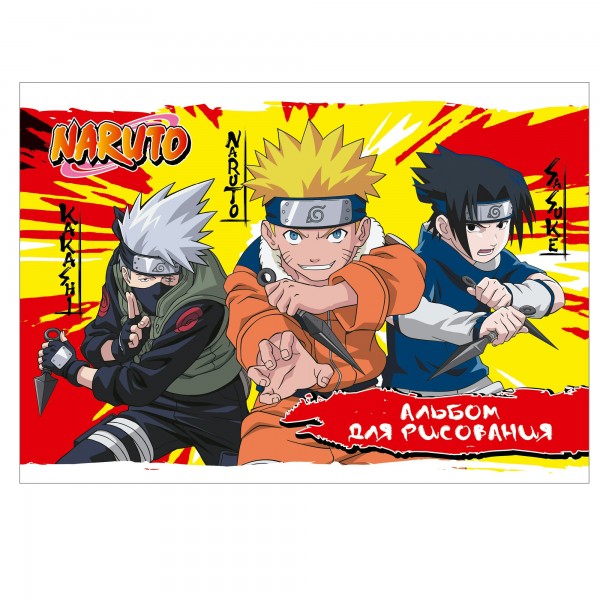 Альбом 20 листов для рисования А4 Naruto скрепка 100г/м2 NT1 Academy Style